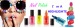 High Stylers Nail Varnish or polish Shaped Highlighters (Assorted color)