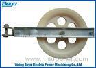250x60 Single Conductor Pulleys Diameter 250mm Width 60mm Stringing Blocks Line Under 400mm2