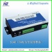 Industrial GSM SMS Controller S130/ S140/ S150 GSM Wireless Remote Switch