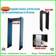 5.7 inch LCD 18 zones waterproof security door frame