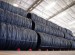 Factory Price Hot Rolled Steel Wire Rod