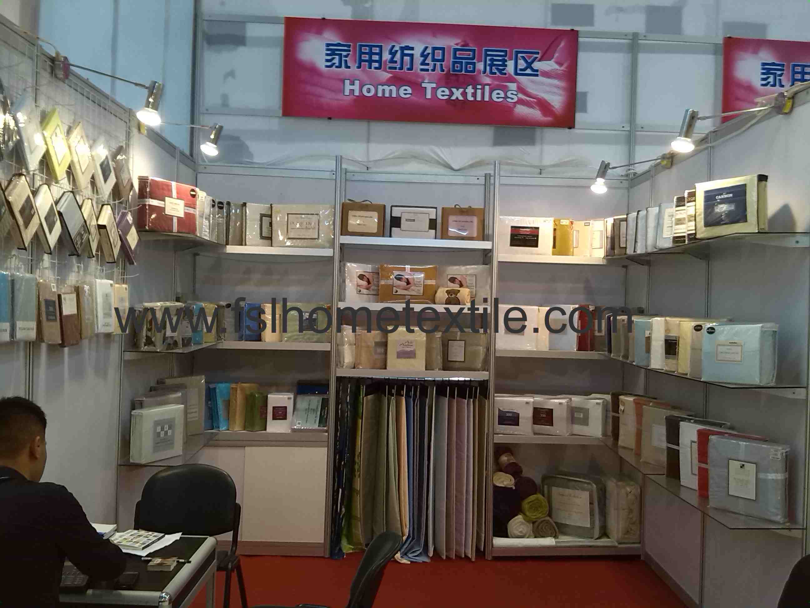 The 114th Canton Fair