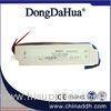 12V Constant Voltage Waterproof LED Driver