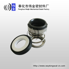 single spring pump mechanical face seal