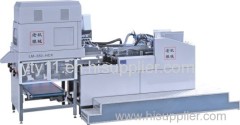 Fully automatic heaven and earth cover pasting box machine LM-350-HCX