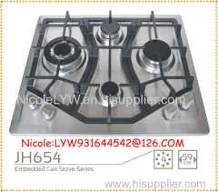 4 burner stainless steel/tempered glass , 4 burner gas stove/ gas cooktop/gas hob for home use