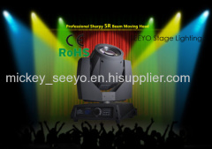 5R Beam moving head light