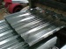 Galvanized Corrugated Steel Sheet for Building