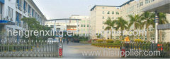 Shenzhen Hengrenxing Technology Co., Ltd