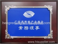Shenzhen Hengrenxing Technology Co., Ltd
