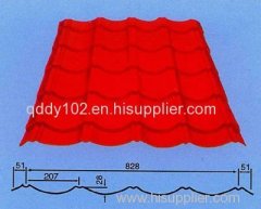 Prepainted Galvanized Corrugated Steel Sheets Roofing Sheets
