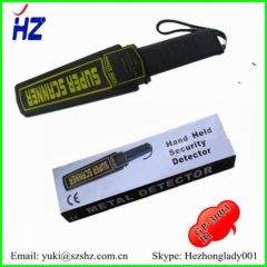 Portable high sensitivity handheld metal detector GP3003-B1
