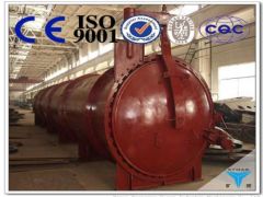 Used Steam Autoclave Machine