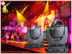 Professional Stage light sharpy 7R Beam moving head SW230