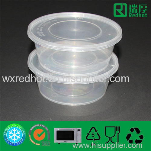 Plastic Food Storage Microwaveable Container 300ml (A300)