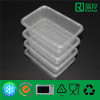 Plastic Disposable Tableware for Food Storage 750ml