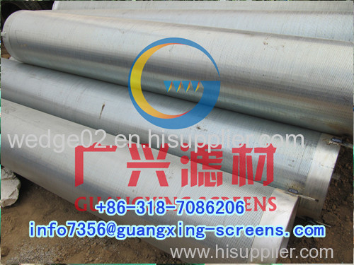 pipe based screen/rod base wire wound screen/API casing/China drilling well screen supplier