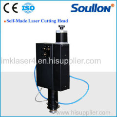 yag sheet metal laser cutting machine spare part cutting head