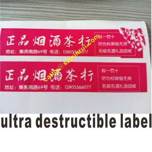 Largest Manufactuer self adhesive Peamanent vinyl sticker Die Cut in China