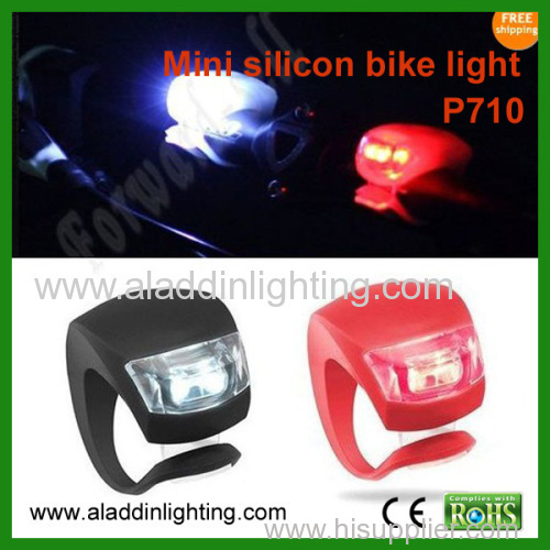 P710 LED Silicon bike light