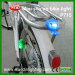 P715 Tail bike light