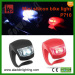 P710 LED Silicon Bike Front Light