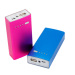 4000 4400 5200 5600mah power bank with light pink blue 4400mha