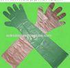 PE Surgical Gloves , Disposable Surgical Products For Beauty Salons