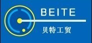 Jinhua Beite Industry