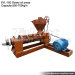 cold press oil press