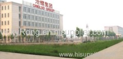 Cangzhou Spiral Steel Pipes Group Co.,Ltd.