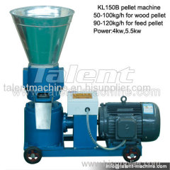 Diesel engine/electric motor driven professional stable flat die pellet machine for wood or animal feed