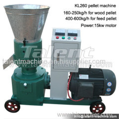 Diesel engine/electric motor driven professional stable flat die pellet machine for wood or animal feed