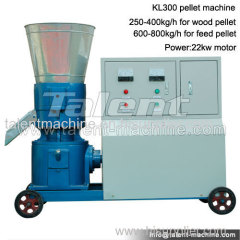 Diesel engine/electric motor driven professional stable flat die pellet machine for wood or animal feed