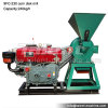 Agricultural machinery hot sales 9FC-230 small corn disk mill