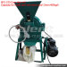 Saving energy 9FC-270 maize disk grinding mill