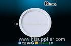Round 8'' 7w SMD LED Downlight 60 Degree , Dimmable LED Emergency Down Light