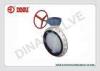 manual handle PVDF butterfly valve, wafer type, 1 to 8, PN1.0Mpa