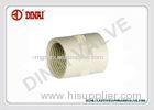 PPH Pipe , PPH Fittings Female Coupler PN10 Bar 1/2"(D20mm) ~ 2"(D63mm)