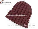 Multi Color 100% Acrylic Beanie Winter Hats With Front Metal Logo