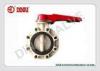 PP-H plastic butterfly valve,2&quot; to 24 DIN,ANSI,JIS wafer connection, worm gear PN10