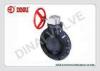 PVC-U thermoplastic butterfly valve,1
