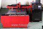 Carbon Steel / Alumimum Sheet Laser Cutting Machines