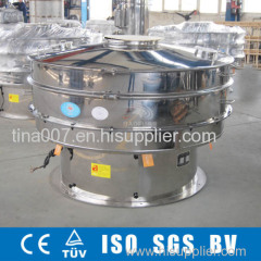 food grade rotary vibrating screen