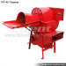 Mini hot farm machine paddy and wheat thresher 5TF-45