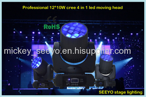 12*10W cree 4in1 led moving head