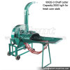 High reputation top sales China supply 93QS-3 chaff cutter