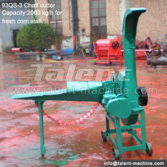 High reputation top sales China supply 93QS-3 chaff cutter