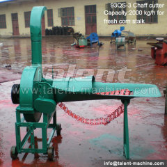 High reputation top sales China supply 93QS-3 chaff cutter