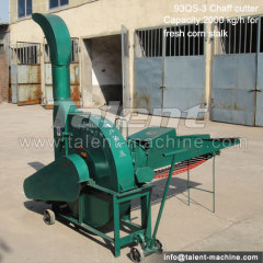 High reputation top sales China supply 93QS-3 chaff cutter